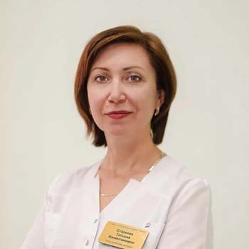 Старкова Татьяна Валентиновна